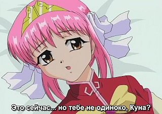 Slutty Peer royalty Diaries Incident 2 Englisch Subbed